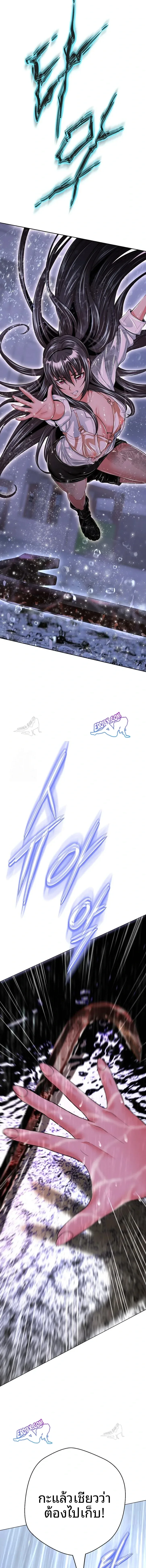 page-17