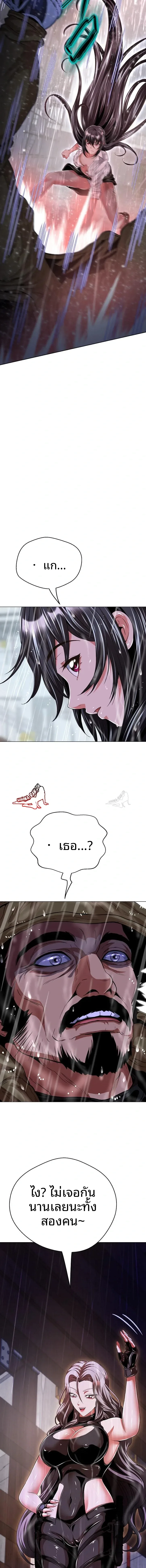 page-20