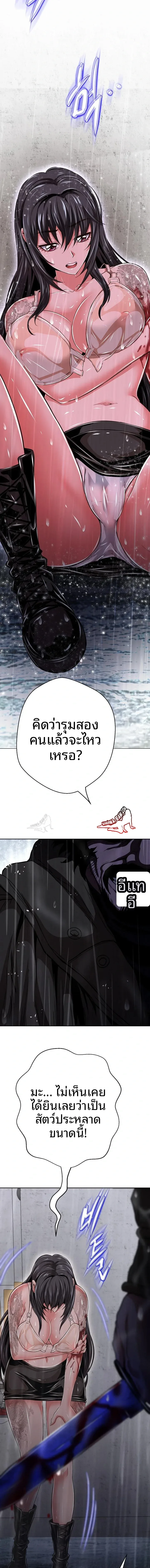 page-22
