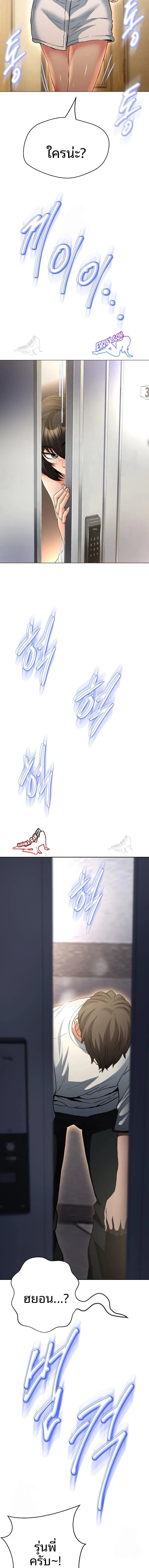 page-18