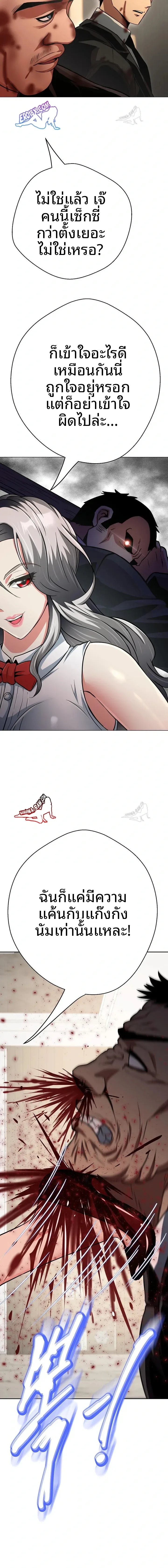 page-22