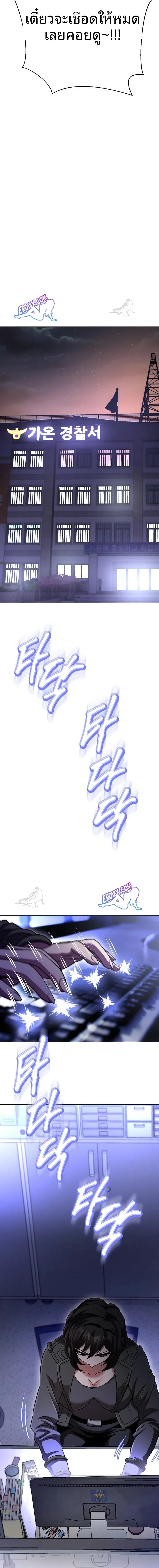 page-20