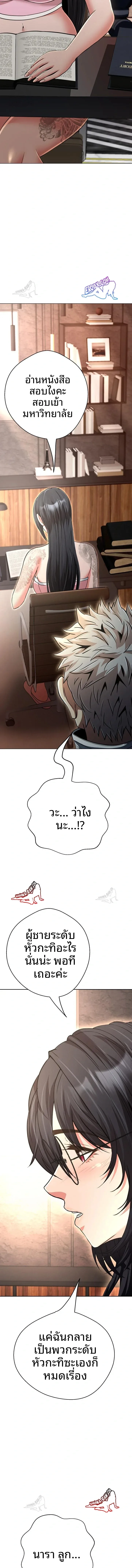page-15