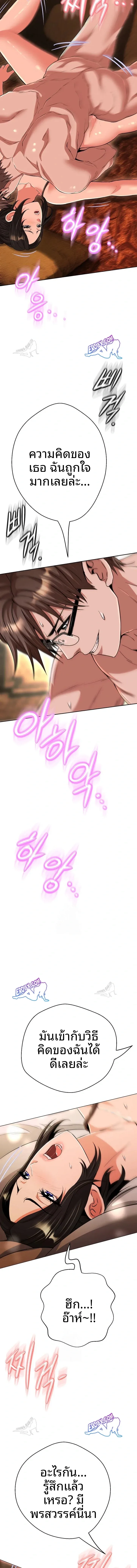 page-15