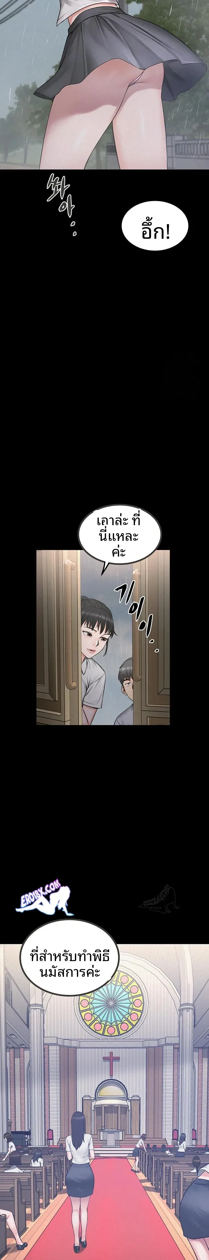 page-15