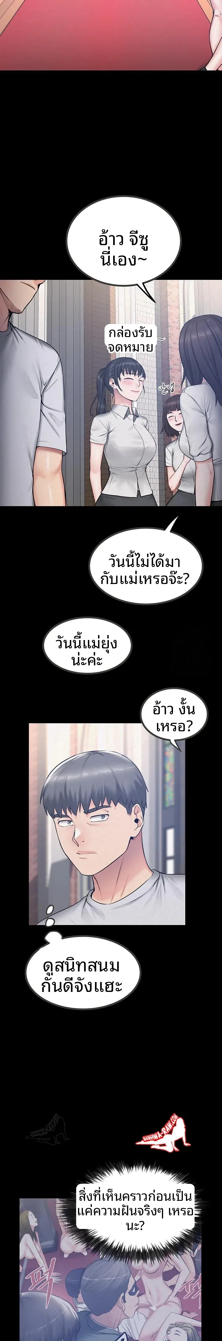 page-16