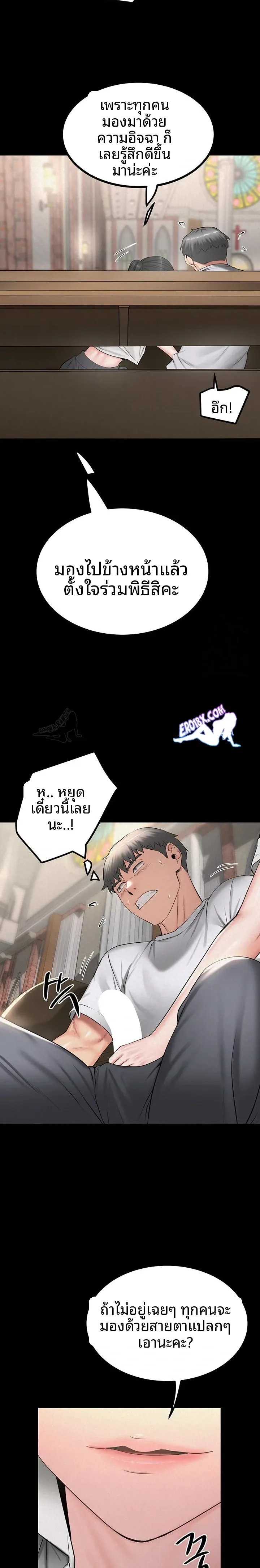 page-22