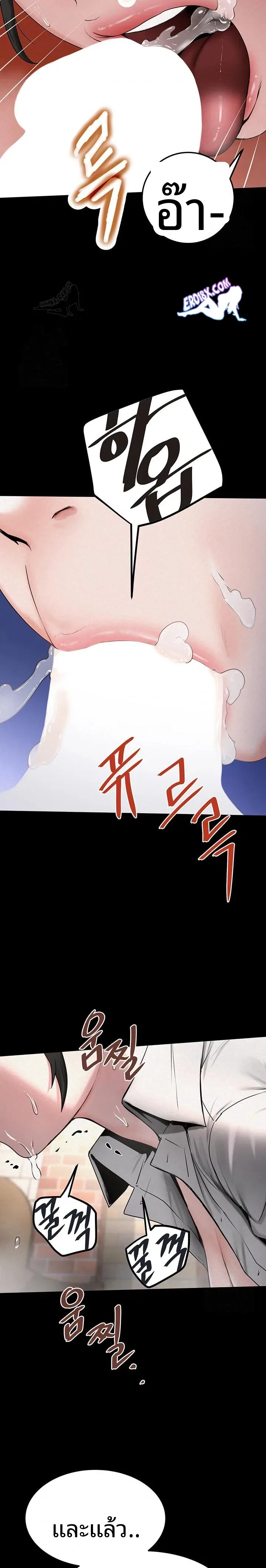 page-21