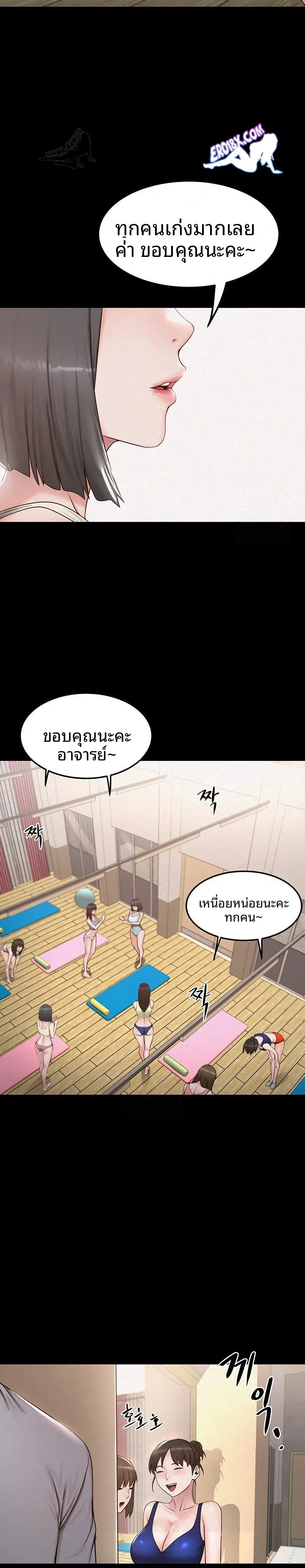 page-17