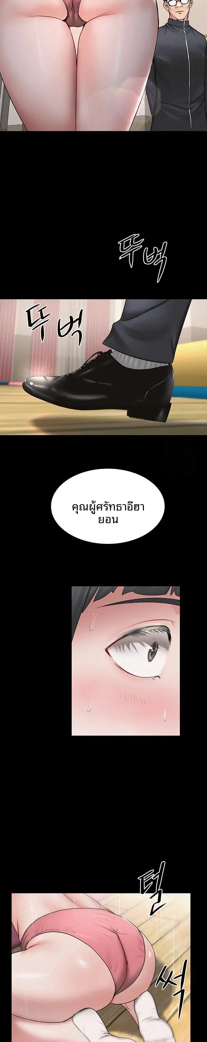 page-16