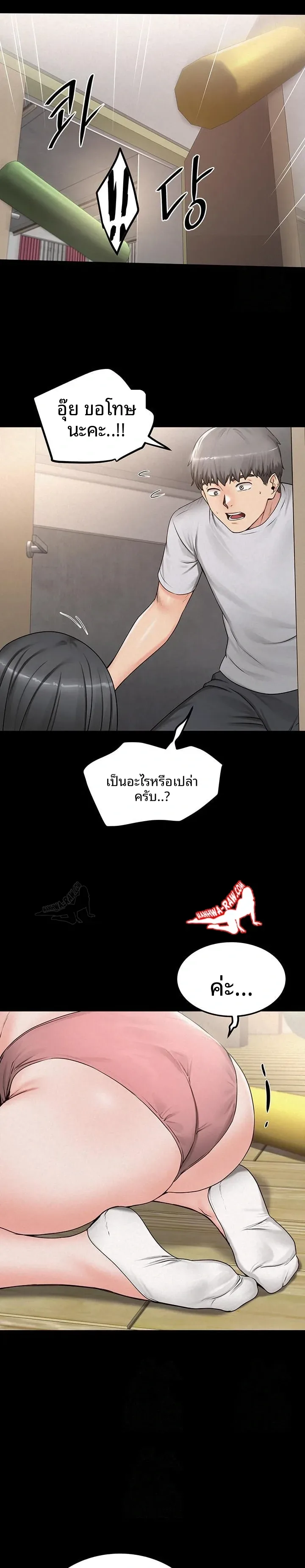 page-22