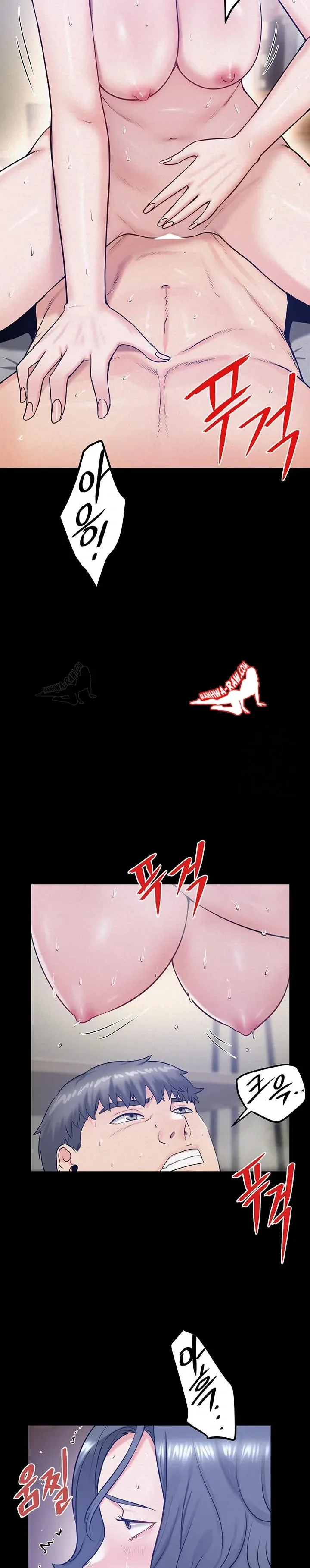 page-2