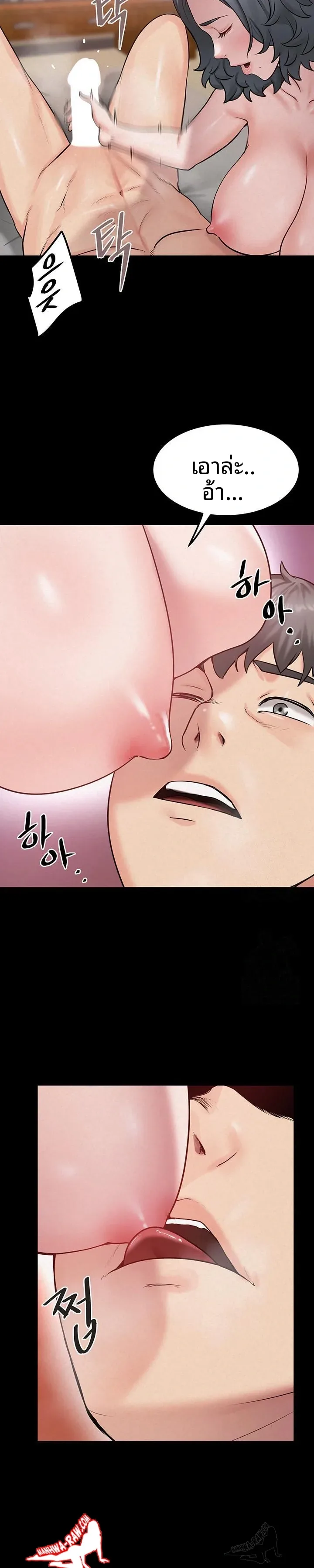 page-12