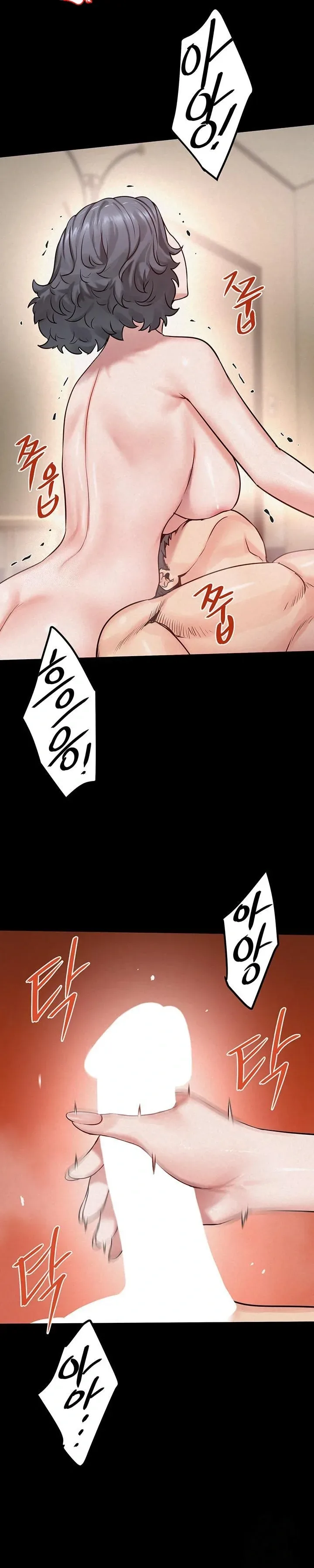 page-13