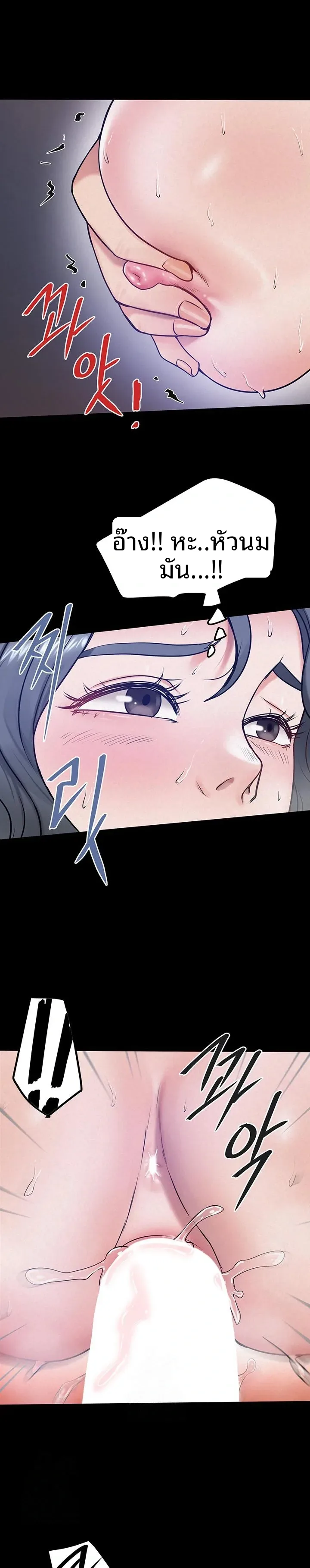page-19