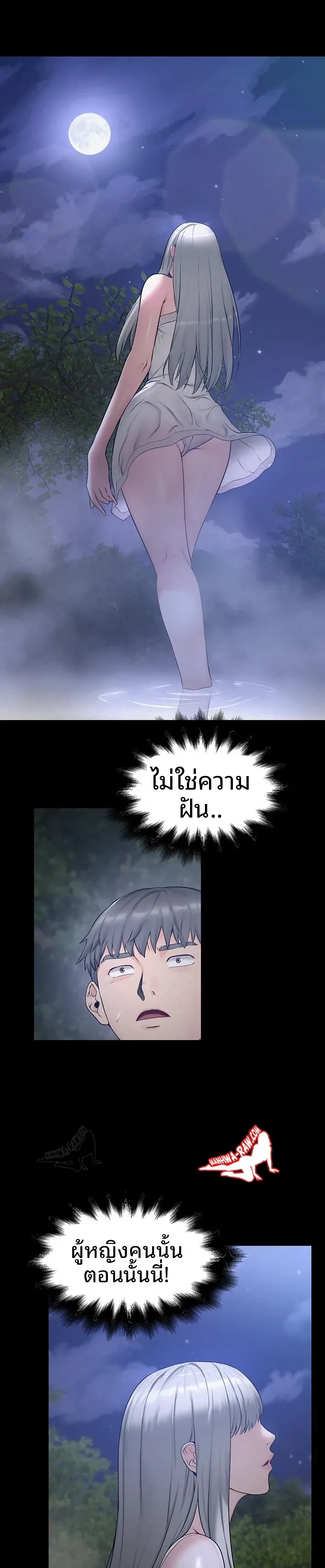page-15