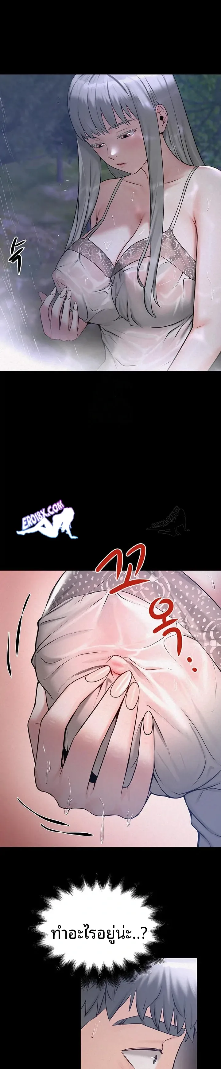 page-18