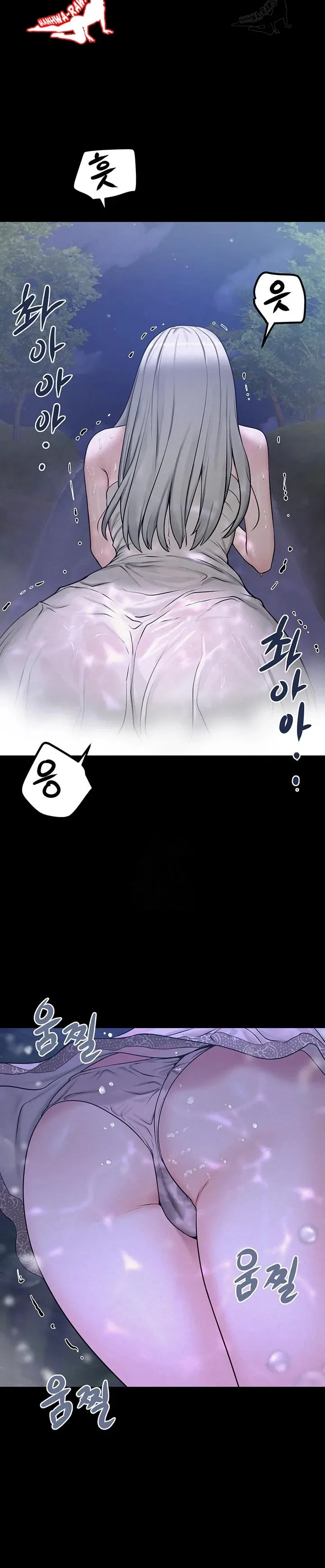 page-20