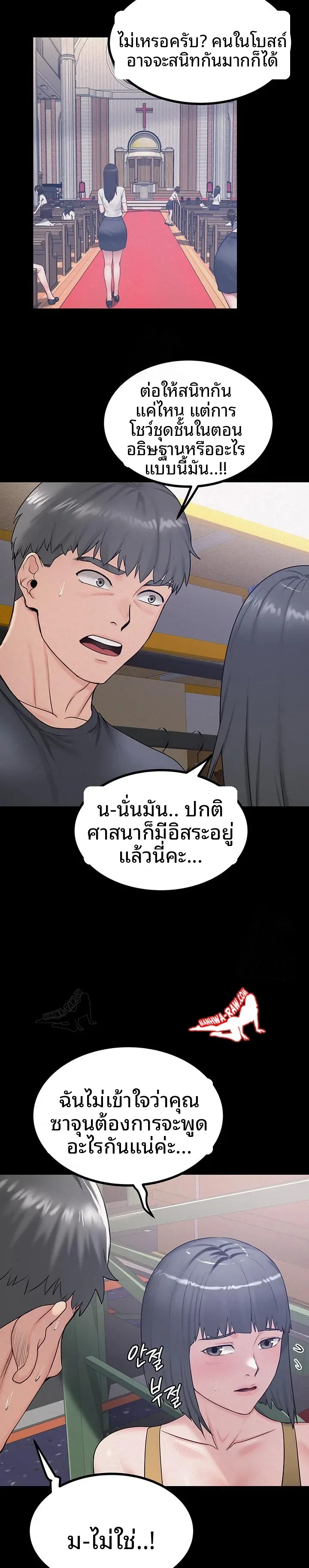 page-15