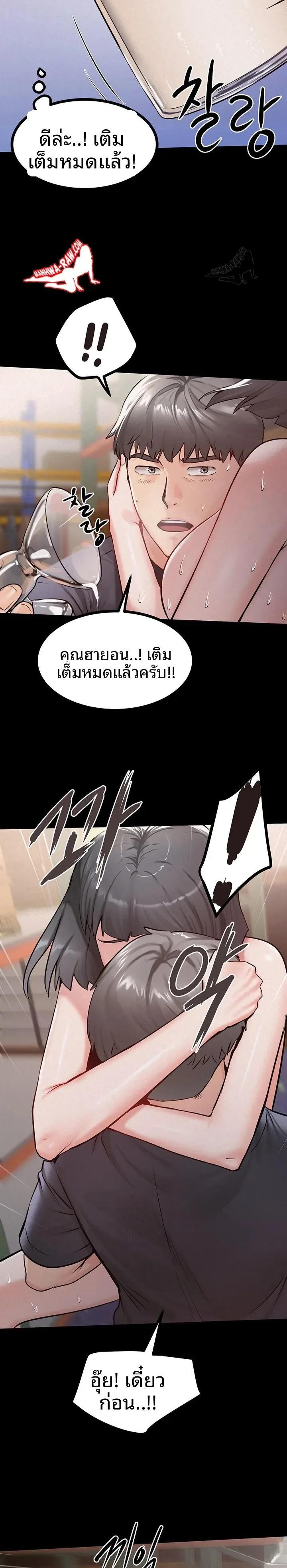page-16