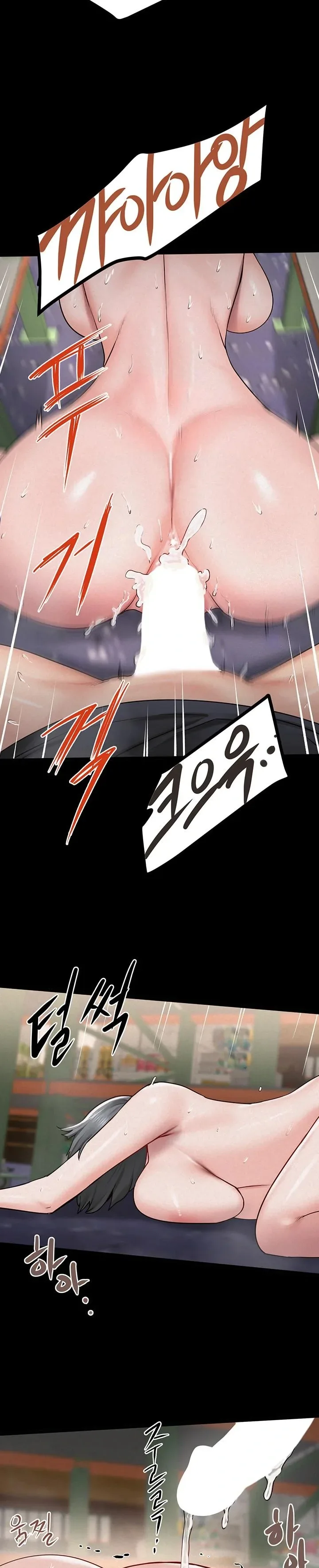 page-13