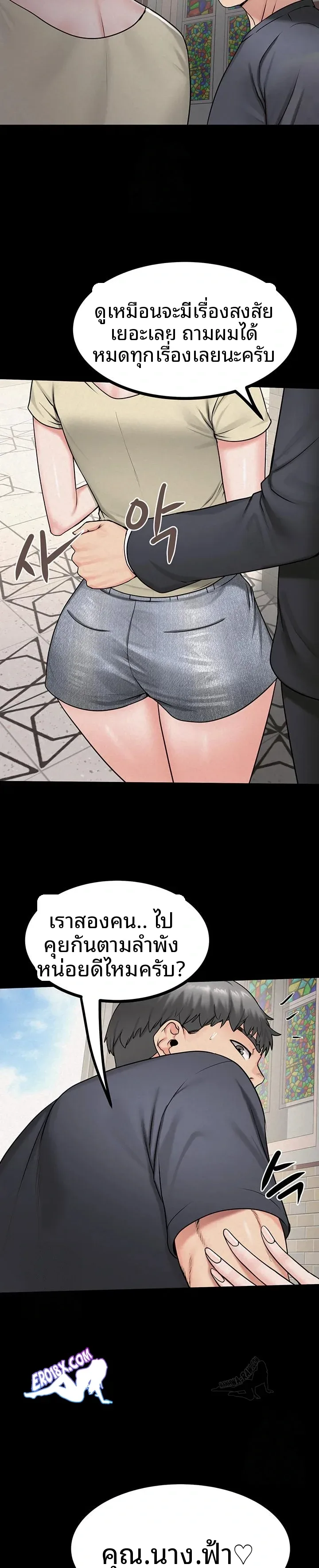 page-22