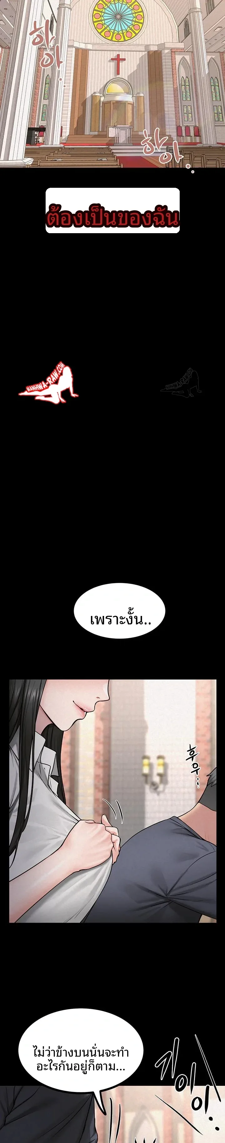 page-15