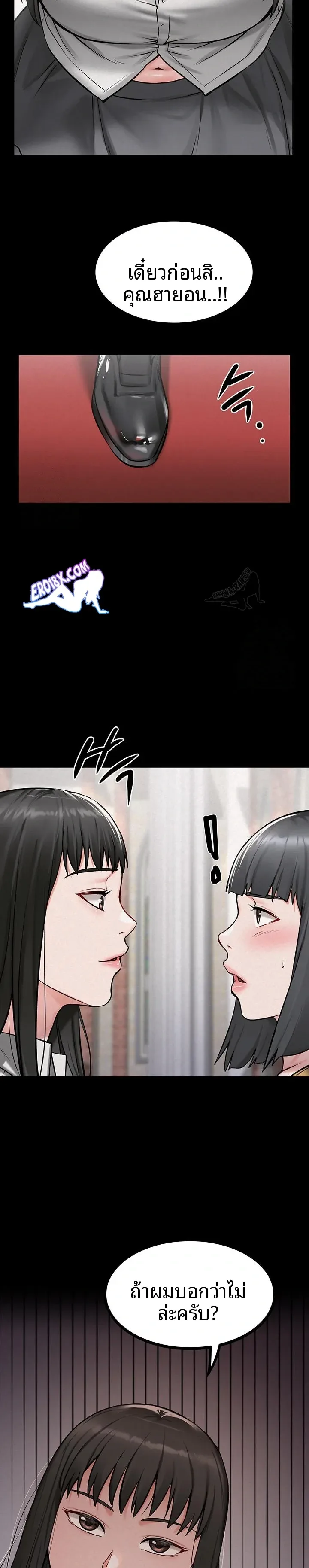 page-22