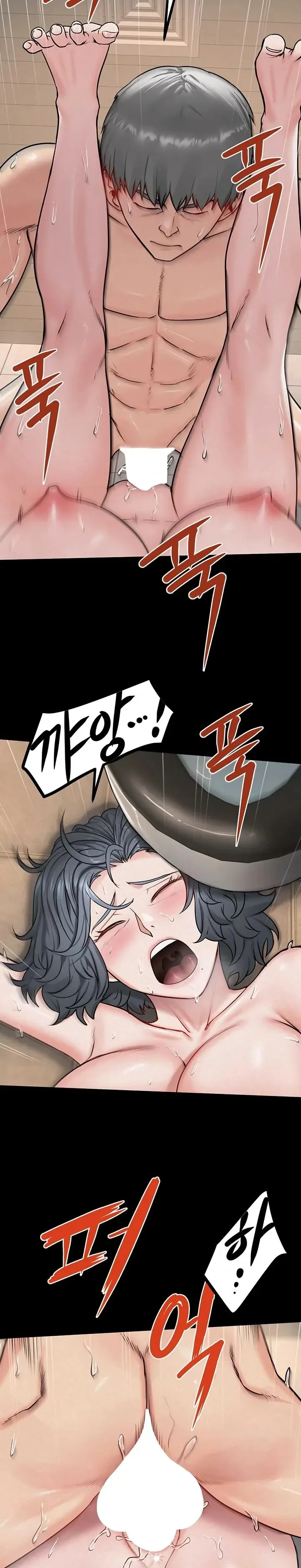 page-8