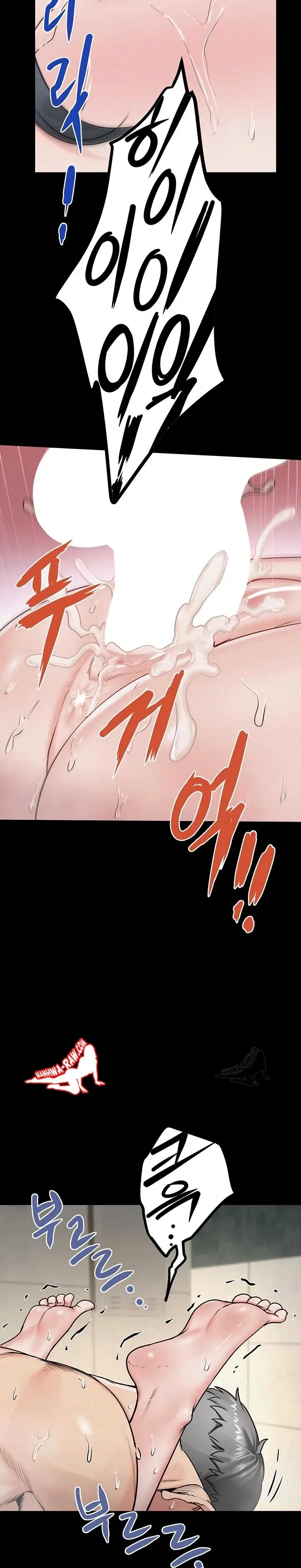 page-10