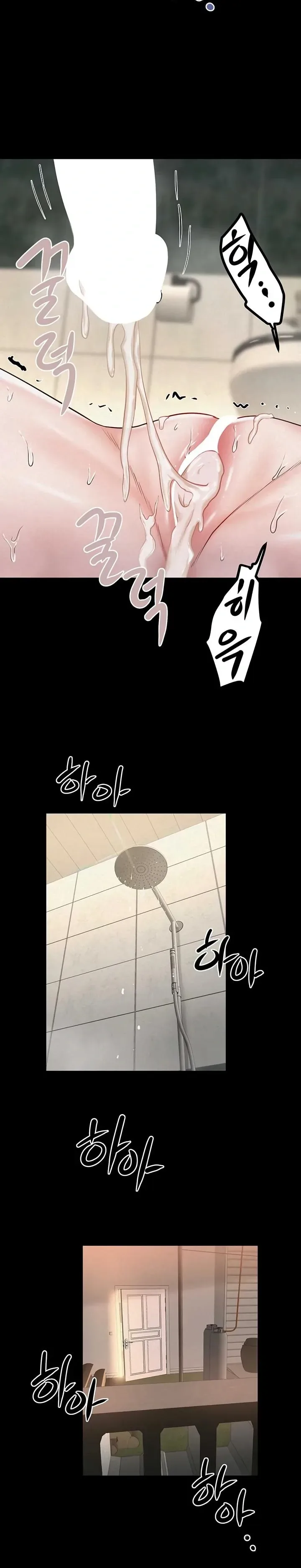 page-11