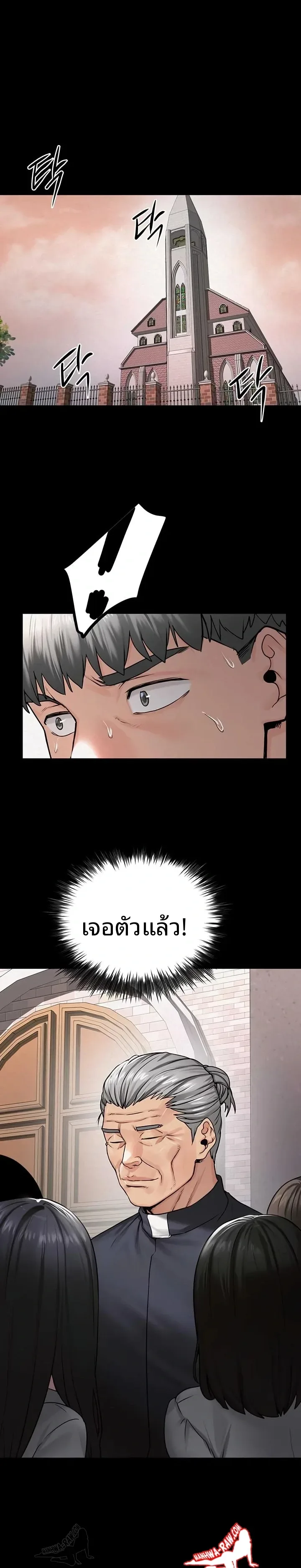 page-15