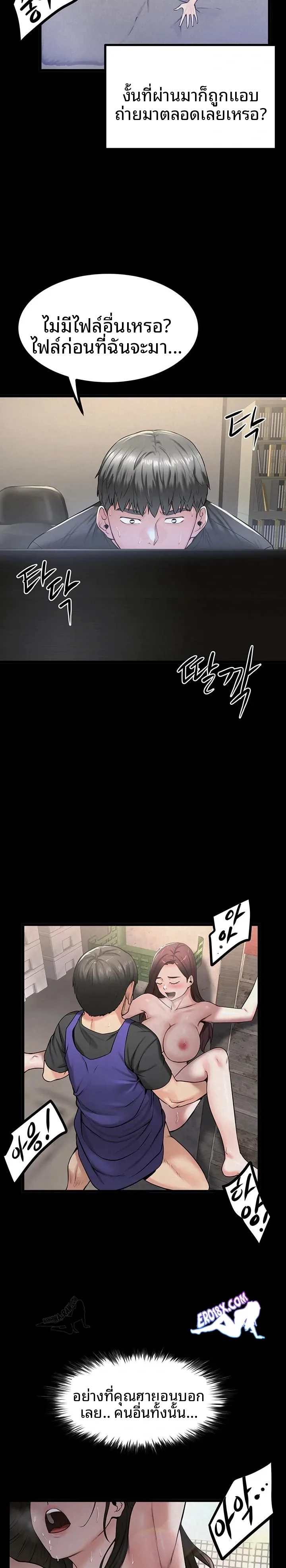 page-15
