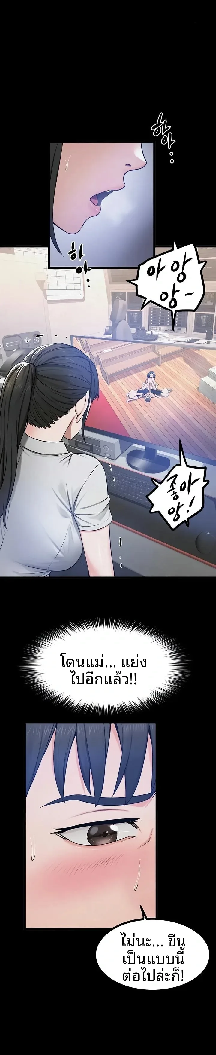 page-1