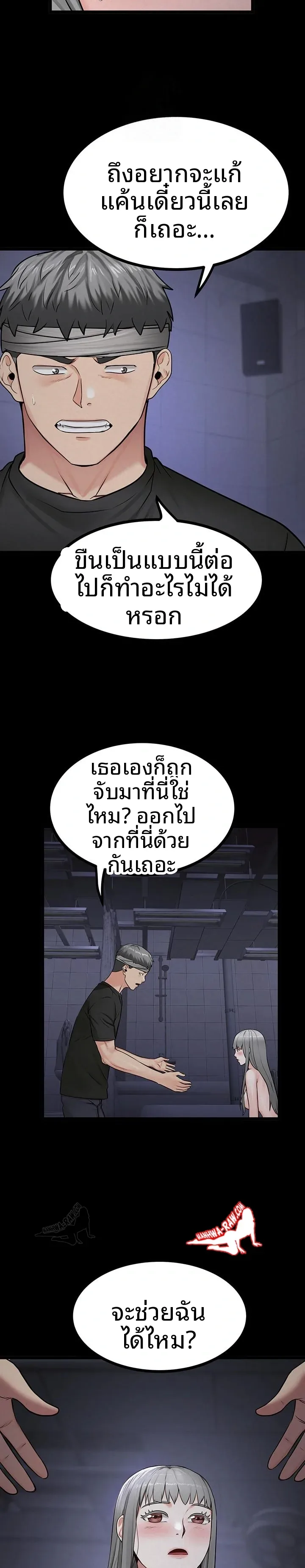 page-22