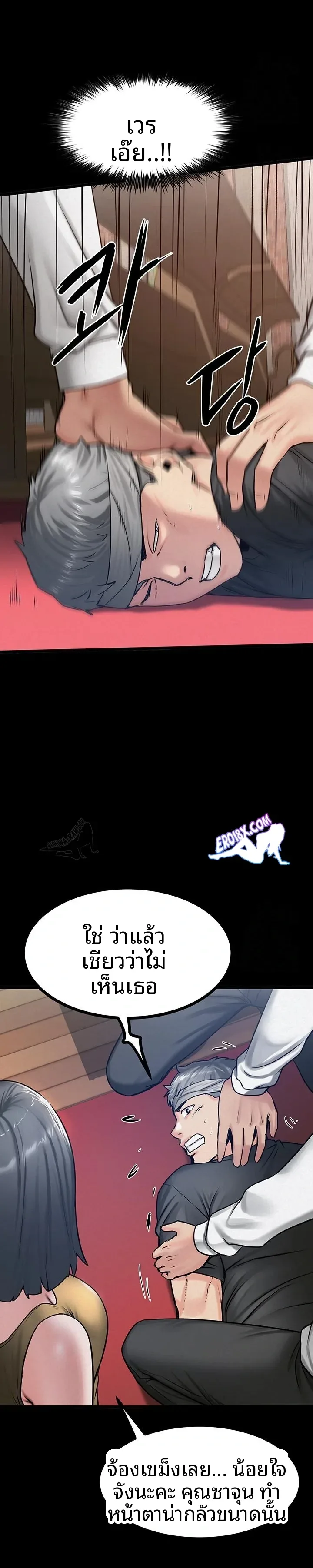 page-19