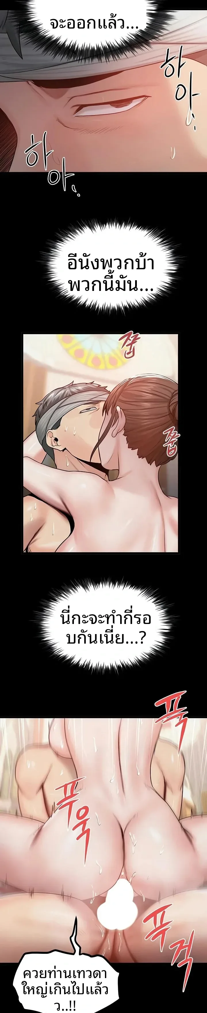 page-15