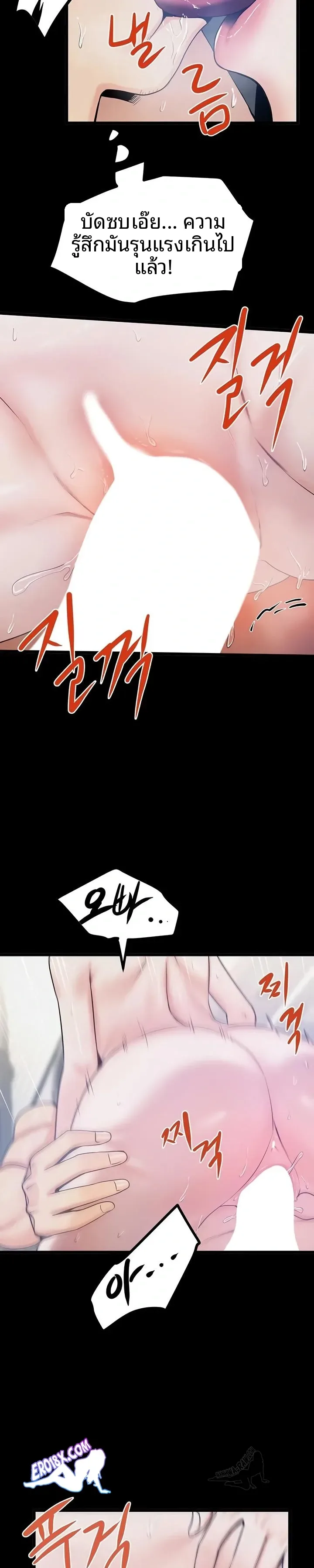 page-16