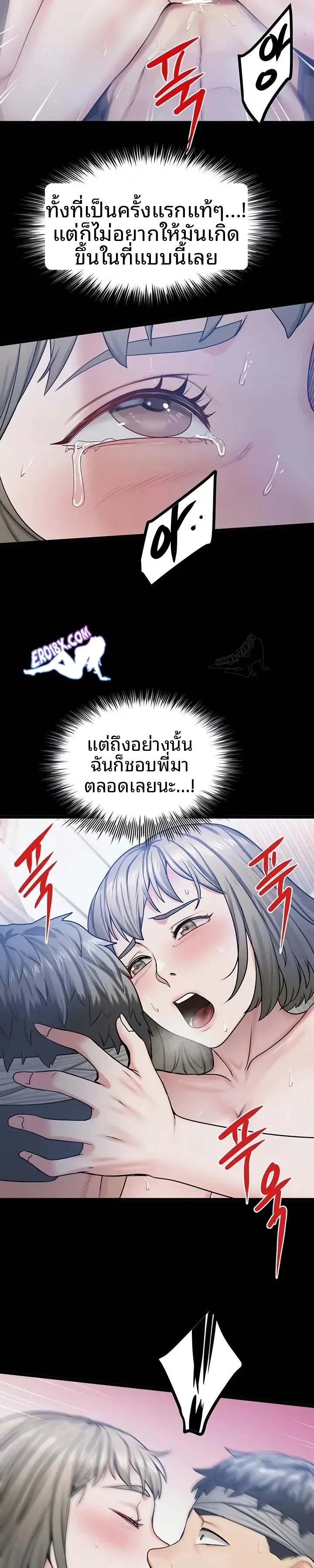 page-19