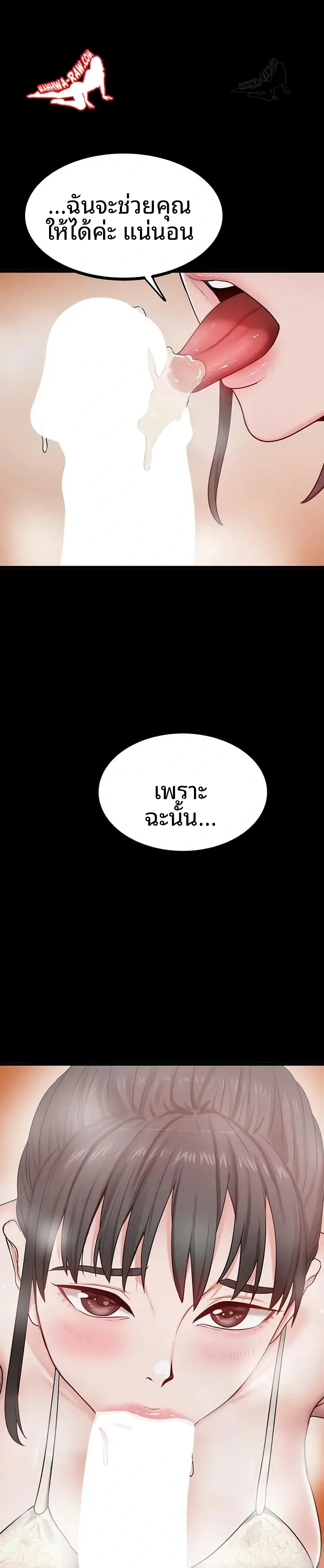 page-22