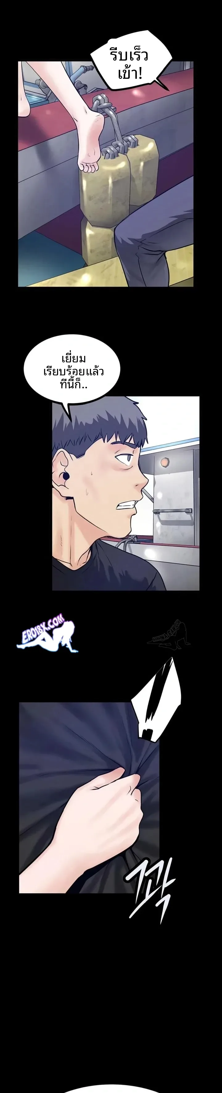 page-22