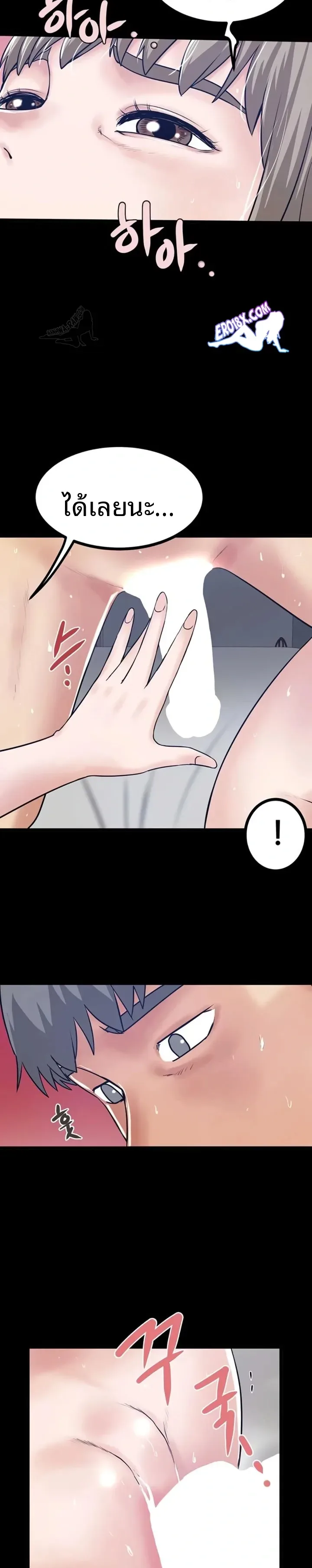 page-15