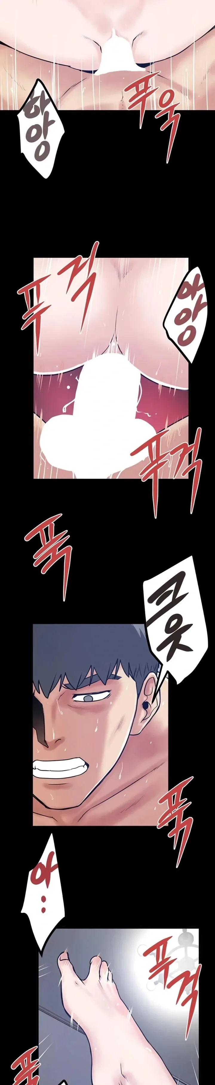 page-17