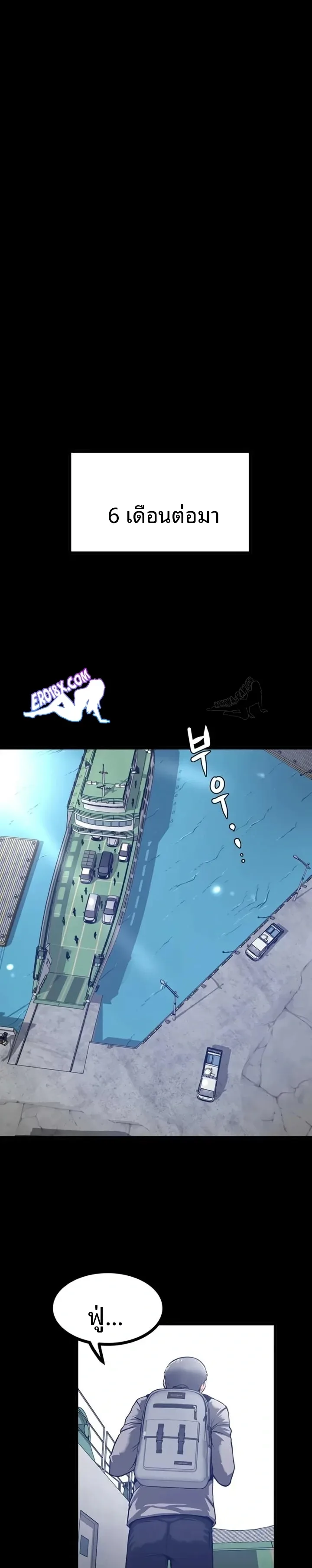 page-22