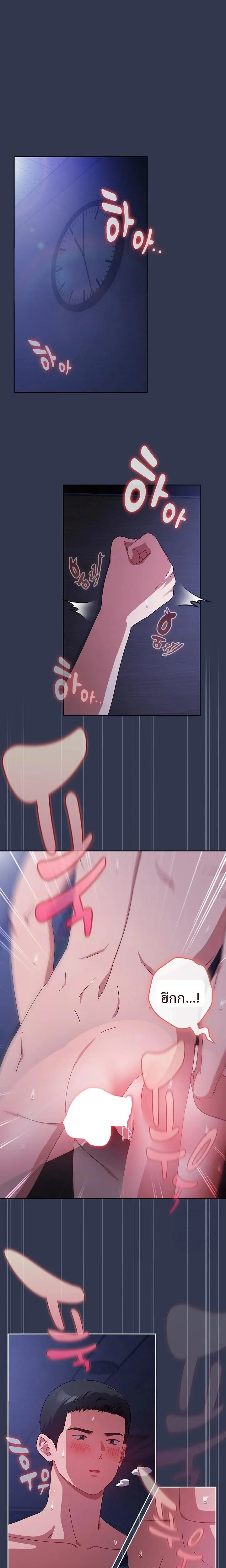 page-1