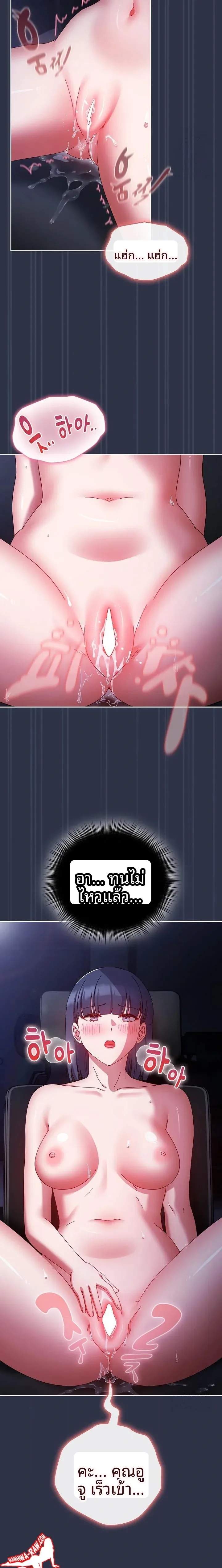 page-17