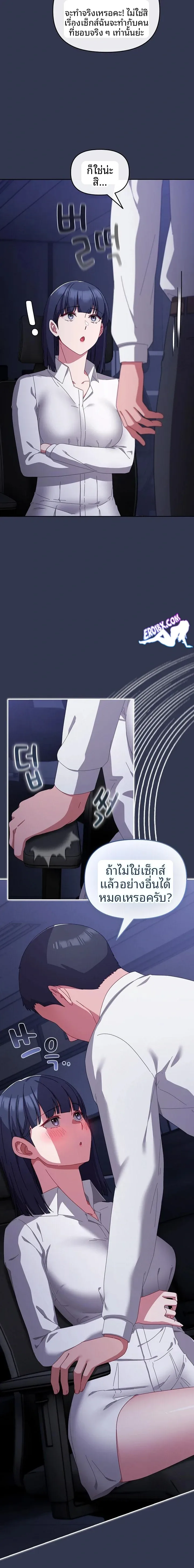 page-22