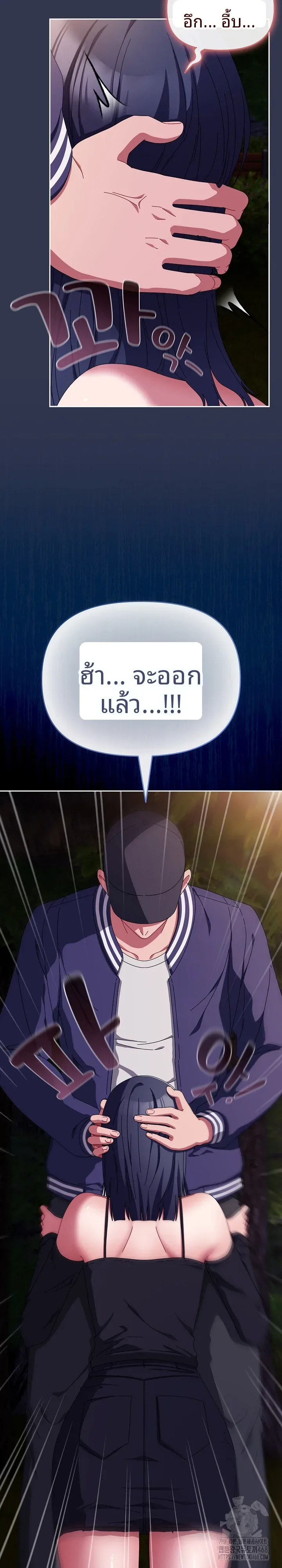 page-10