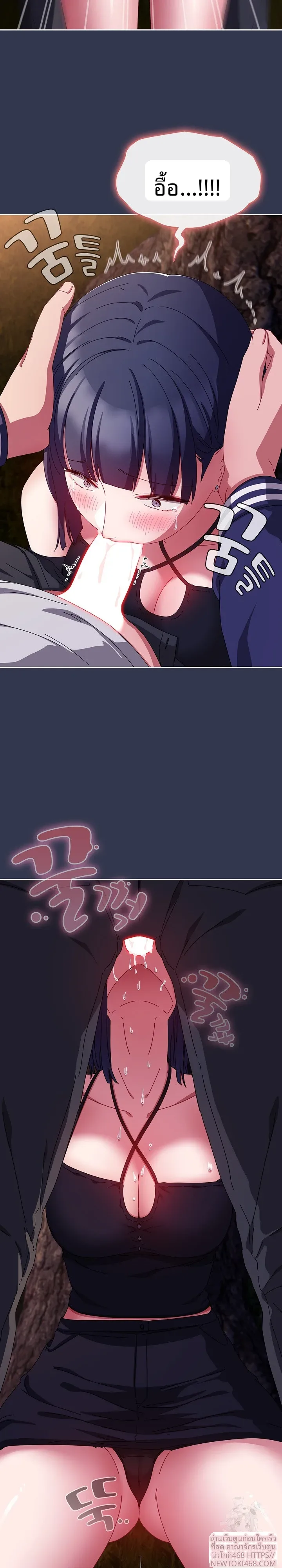 page-11