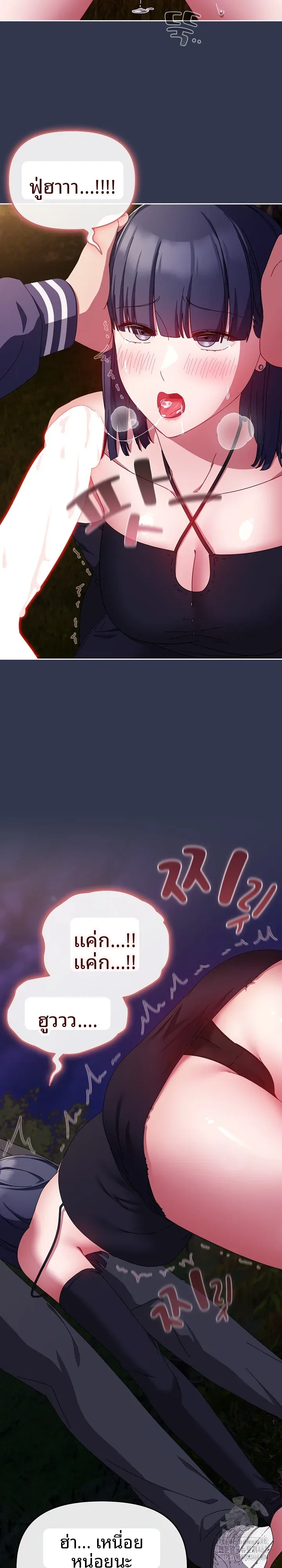 page-12